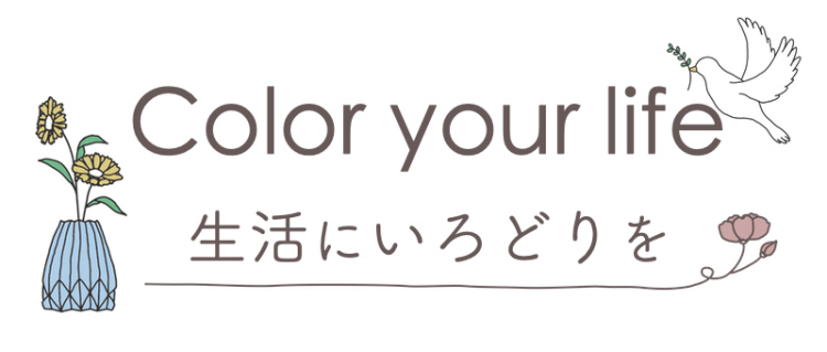 Color your life